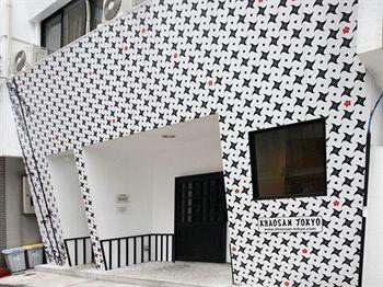 Khaosan Tokyo Ninja Hostel Exterior photo